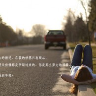 49tkcomĲͼ49tk